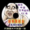 49ͼȫͼ49ͼ